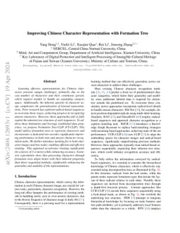 Improving Chinese Character Representation with Formation Tree