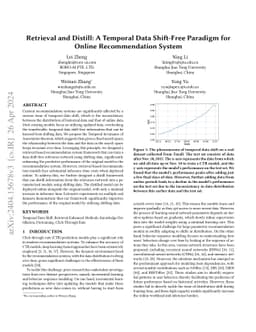 Retrieval and Distill: A Temporal Data Shift-Free Paradigm for Online
  Recommendation System