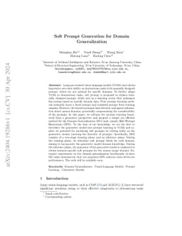 Soft Prompt Generation for Domain Generalization