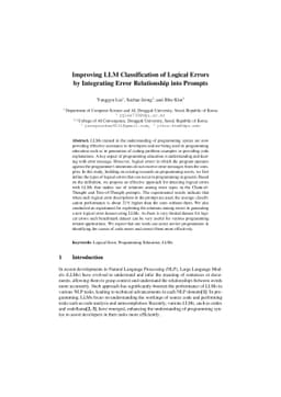 Improving LLM Classification of Logical Errors by Integrating Error
  Relationship into Prompts