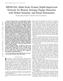 MFDS-Net: Multi-Scale Feature Depth-Supervised Network for Remote
  Sensing Change Detection with Global Semantic and Detail Information