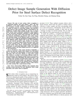 Defect Image Sample Generation With Diffusion Prior for Steel Surface
  Defect Recognition