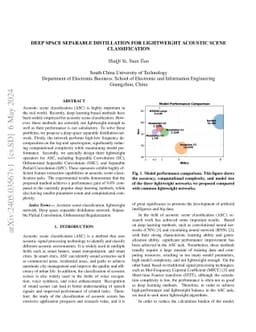 Deep Space Separable Distillation for Lightweight Acoustic Scene
  Classification