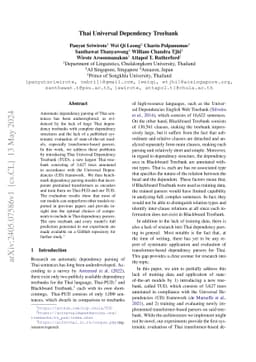 Thai Universal Dependency Treebank