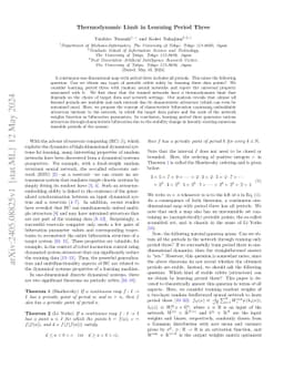 Thermodynamic limit in learning period three
