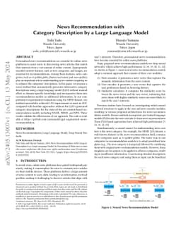 News Recommendation with Category Description by a Large Language Model
