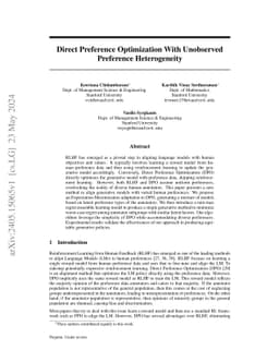 Direct Preference Optimization With Unobserved Preference Heterogeneity