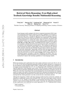 Retrieval Meets Reasoning: Even High-school Textbook Knowledge Benefits
  Multimodal Reasoning