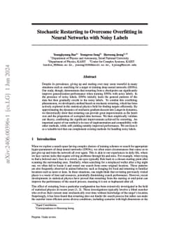 Stochastic Resetting Mitigates Latent Gradient Bias of SGD from Label Noise