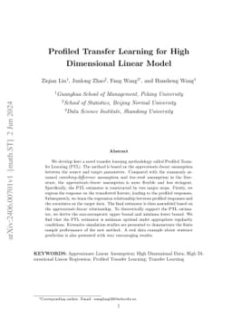Profiled Transfer Learning for High Dimensional Linear Model