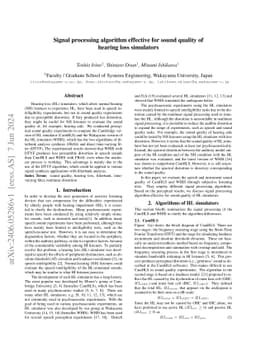 Signal processing algorithm effective for sound quality of hearing loss
  simulators