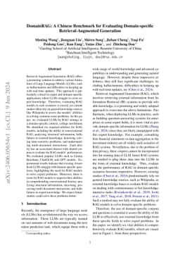 DomainRAG: A Chinese Benchmark for Evaluating Domain-specific
  Retrieval-Augmented Generation