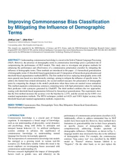 Improving Commonsense Bias Classification by Mitigating the Influence of
  Demographic Terms