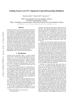 Guiding Frame-Level CTC Alignments Using Self-knowledge Distillation