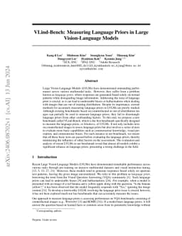 VLind-Bench: Measuring Language Priors in Large Vision-Language Models