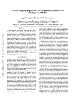 Seamless Language Expansion: Enhancing Multilingual Mastery in
  Self-Supervised Models