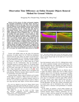 Observation Time Difference: an Online Dynamic Objects Removal Method
  for Ground Vehicles