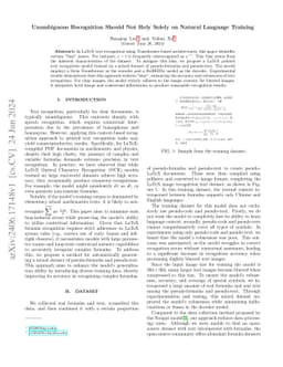 MixTex: Unambiguous Recognition Should Not Rely Solely on Real Data