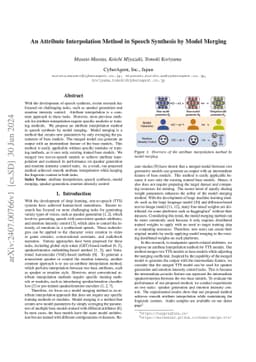 An Attribute Interpolation Method in Speech Synthesis by Model Merging