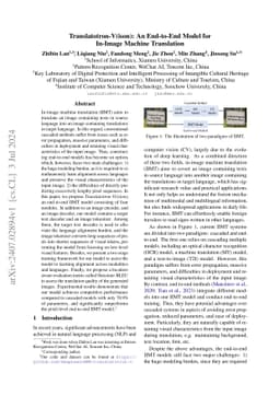 Translatotron-V(ison): An End-to-End Model for In-Image Machine
  Translation