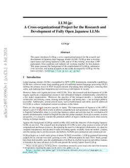 LLM-jp: A Cross-organizational Project for the Research and Development of Fully Open Japanese LLMs