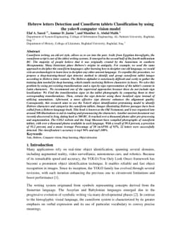 Hebrew letters Detection and Cuneiform tablets Classification by using
  the yolov8 computer vision model