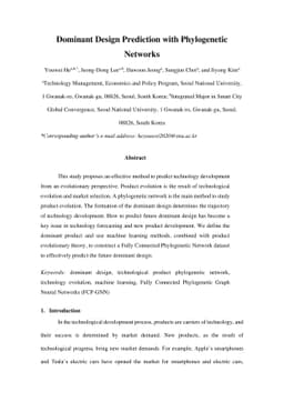 Dominant Design Prediction with Phylogenetic Networks