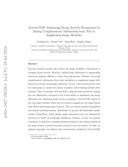ActivityCLIP: Enhancing Group Activity Recognition by Mining
  Complementary Information from Text to Supplement Image Modality
