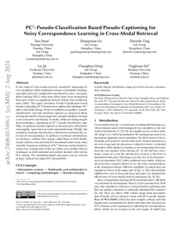 PC$^2$: Pseudo-Classification Based Pseudo-Captioning for Noisy
  Correspondence Learning in Cross-Modal Retrieval