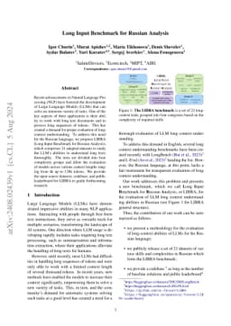 Long Input Benchmark for Russian Analysis