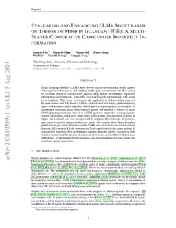 Evaluating and Enhancing LLMs Agent based on Theory of Mind in Guandan:
  A Multi-Player Cooperative Game under Imperfect Information