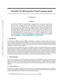 EXAONE 3.0 7.8B Instruction Tuned Language Model