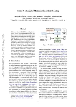 mbrs: A Library for Minimum Bayes Risk Decoding
