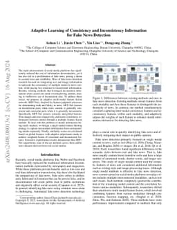 Adaptive Learning of Consistency and Inconsistency Information for Fake
  News Detection