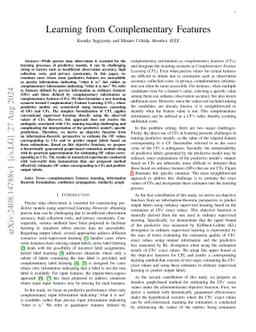 Learning from Complementary Features