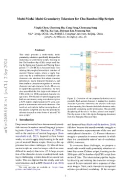 Multi-Modal Multi-Granularity Tokenizer for Chu Bamboo Slip Scripts