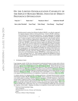 On the Limited Generalization Capability of the Implicit Reward Model
  Induced by Direct Preference Optimization