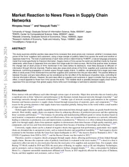 Market Reaction to News Flows in Supply Chain Networks