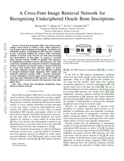 A Cross-Font Image Retrieval Network for Recognizing Undeciphered Oracle
  Bone Inscriptions