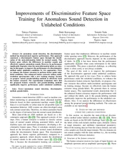 Improvements of Discriminative Feature Space Training for Anomalous
  Sound Detection in Unlabeled Conditions