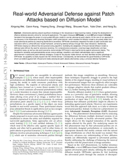 Real-world Adversarial Defense against Patch Attacks based on Diffusion
  Model