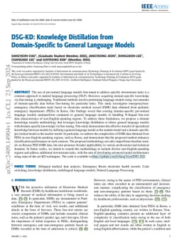 DSG-KD: Knowledge Distillation from Domain-Specific to General Language
  Models