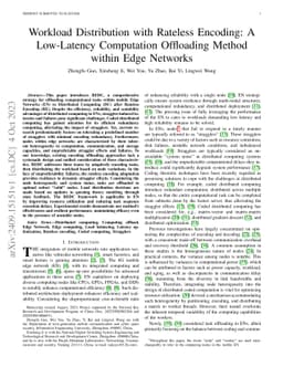 Workload Distribution with Rateless Encoding: A Low-Latency Computation
  Offloading Method within Edge Networks