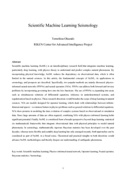 Scientific Machine Learning Seismology
