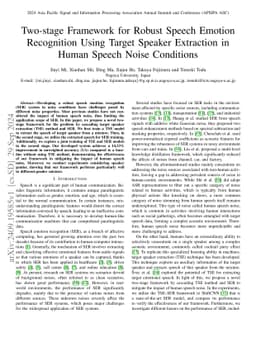 Two-stage Framework for Robust Speech Emotion Recognition Using Target
  Speaker Extraction in Human Speech Noise Conditions