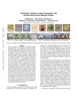 VitaGlyph: Vitalizing Artistic Typography with Flexible Dual-branch
  Diffusion Models