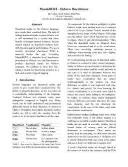 MenakBERT -- Hebrew Diacriticizer