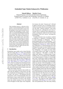 Embedded Topic Models Enhanced by Wikification