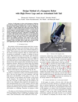 Design Method of a Kangaroo Robot with High Power Legs and an
  Articulated Soft Tail