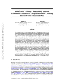 Adversarial Training Can Provably Improve Robustness: Theoretical Analysis of Feature Learning Process Under Structured Data